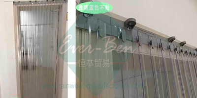cooler and freezer strip doors-plastic drapes doors manufacturer